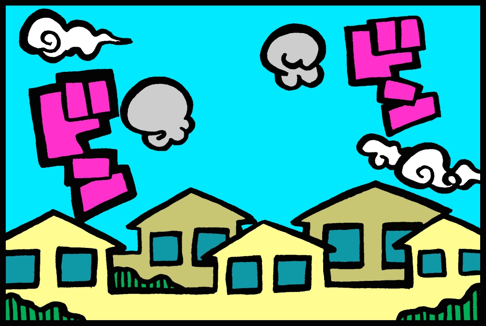 267-1.jpg