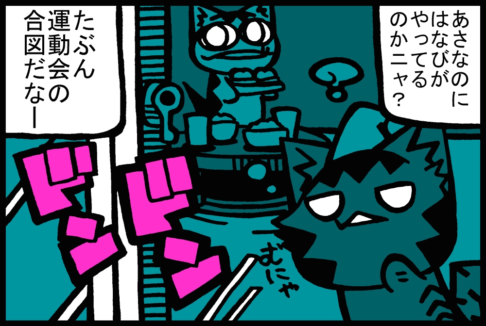 267-2.jpg