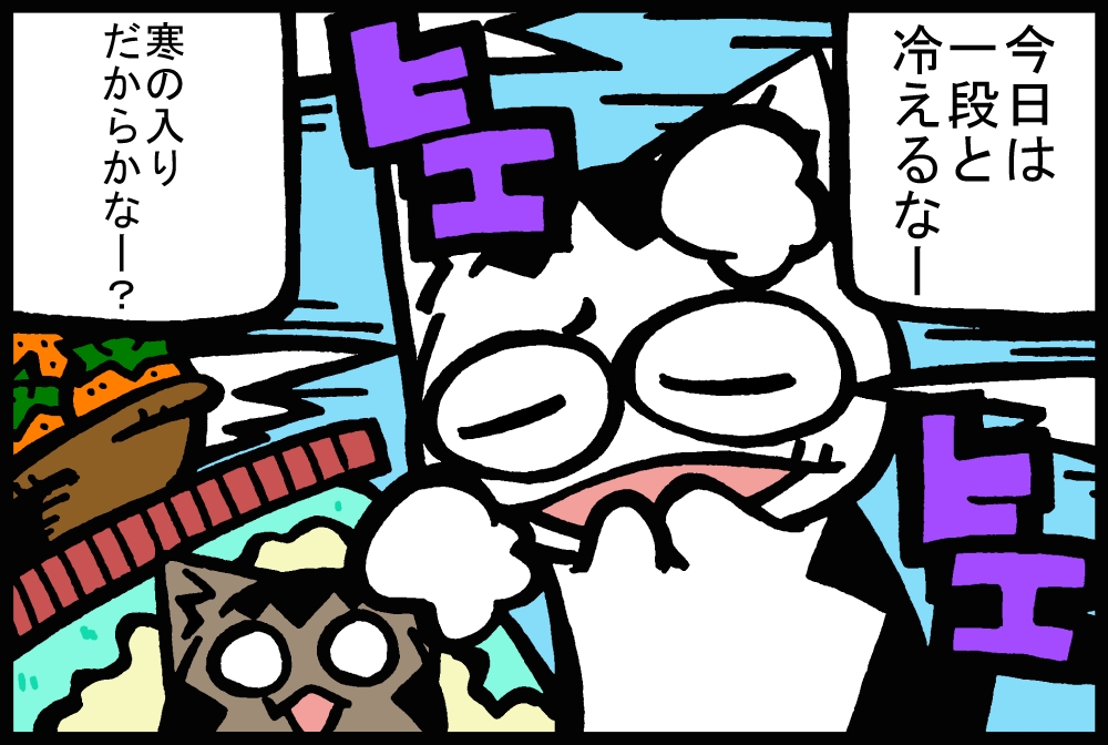 297-2.jpg