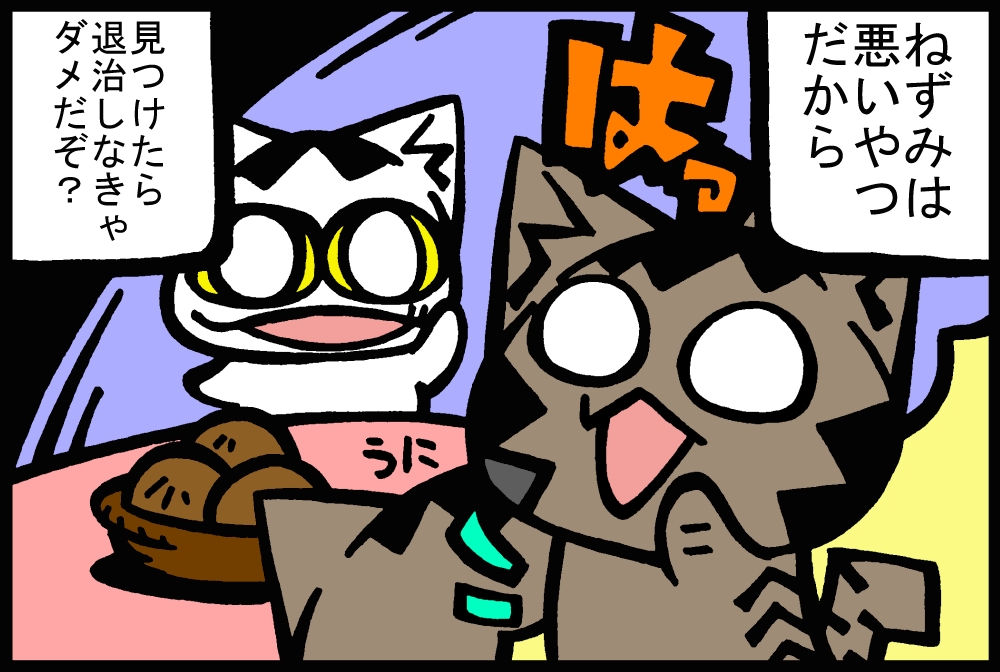 299-3.jpg