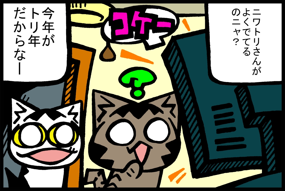 301-2.jpg