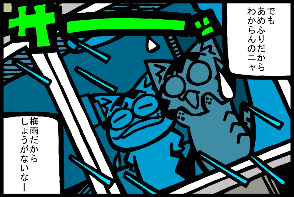 343-4.jpg