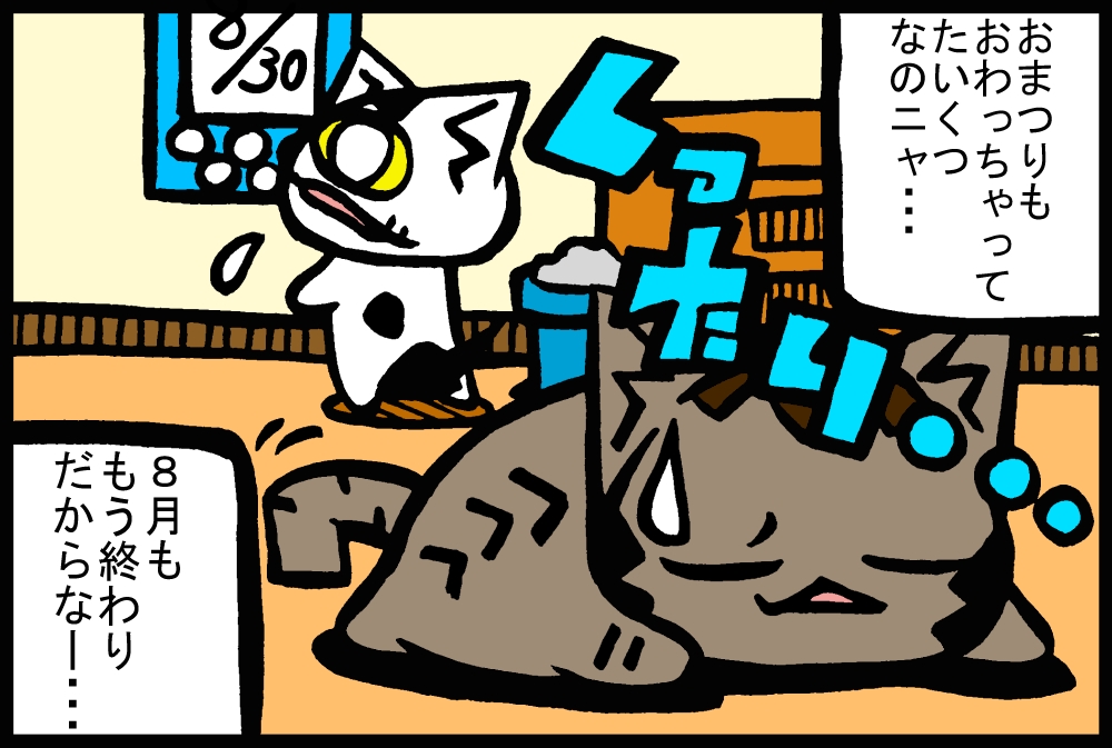 363-2.jpg