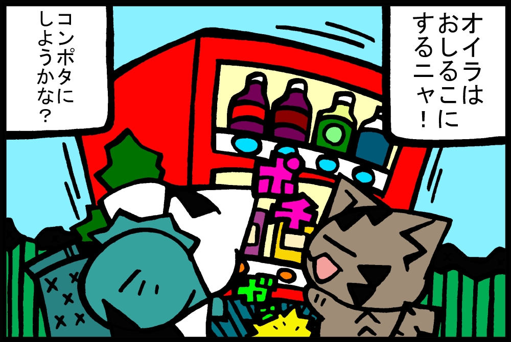 393-4.jpg