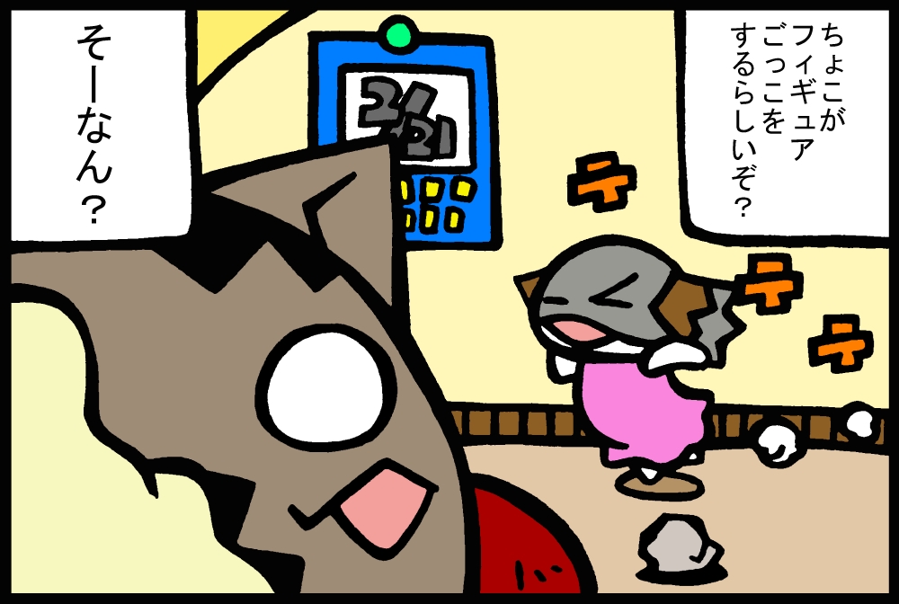 413-2.jpg