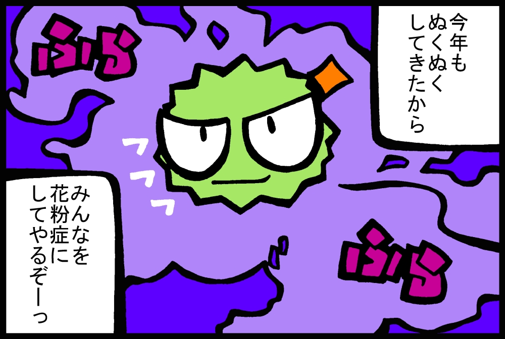 415-2.jpg