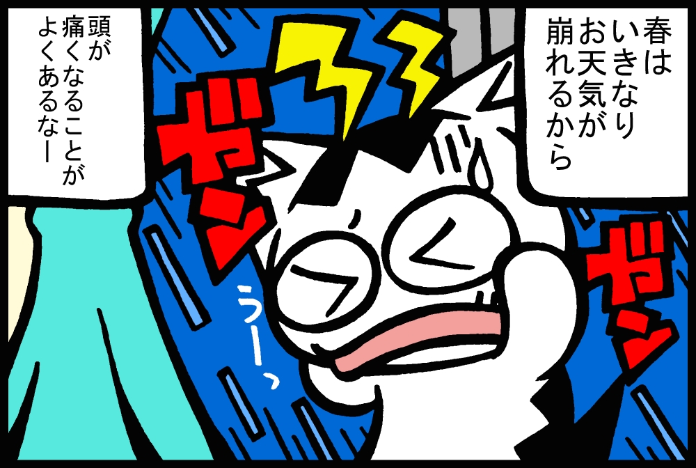429-2.jpg