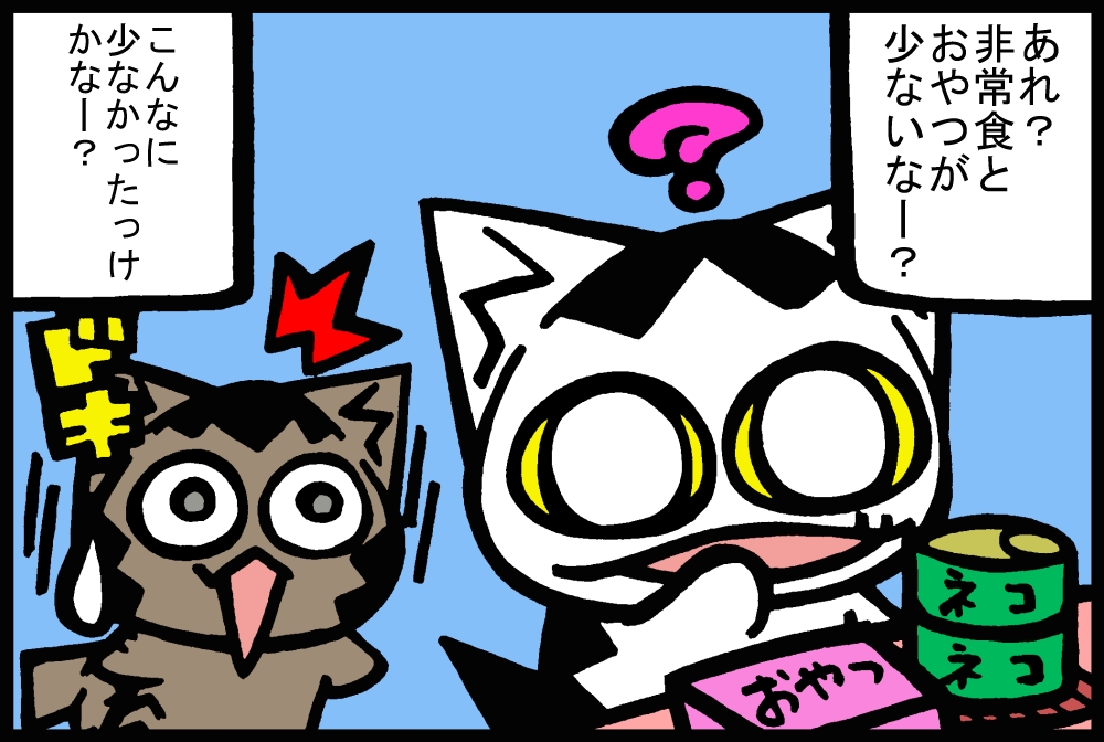 462-2.jpg