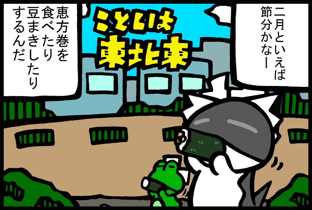 511-3.jpg