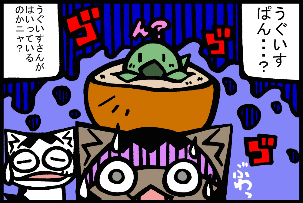 523-4.jpg