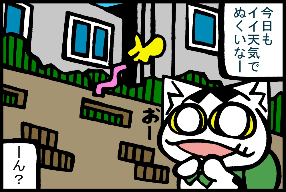 531-2.jpg