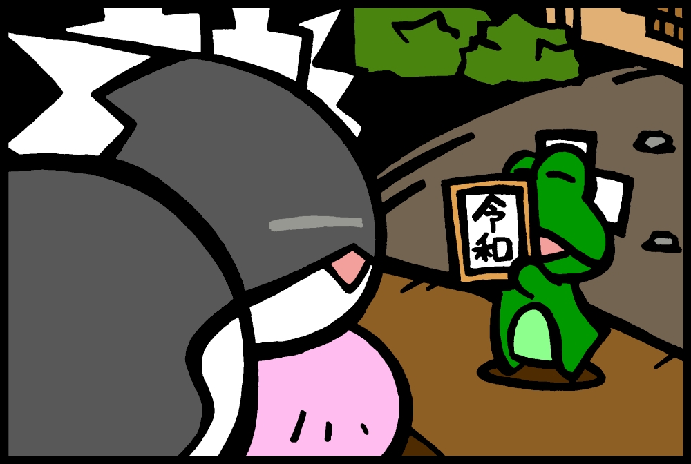 537-1.jpg