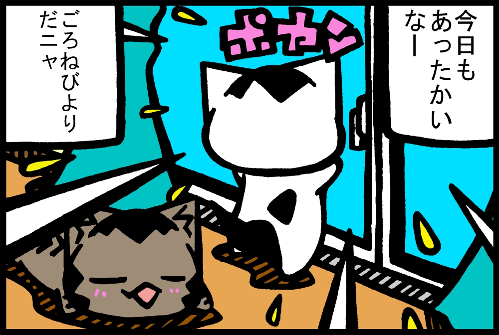 543-2.jpg
