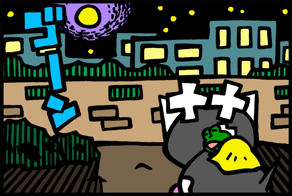 543-3.jpg