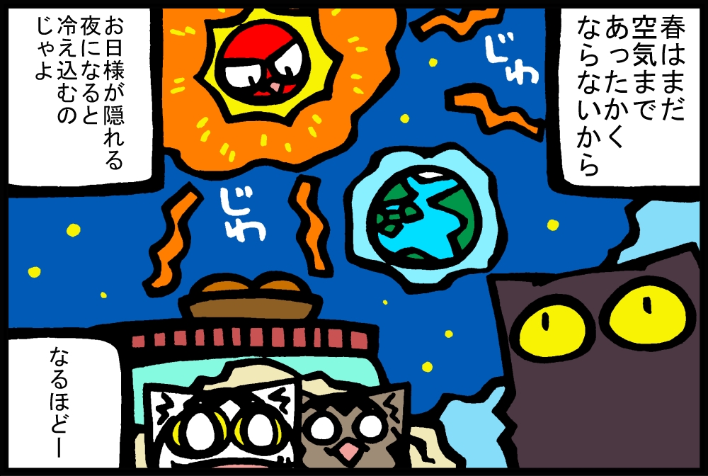 544-1.jpg