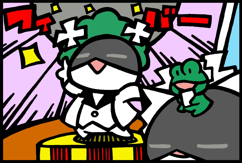 561-1.jpg