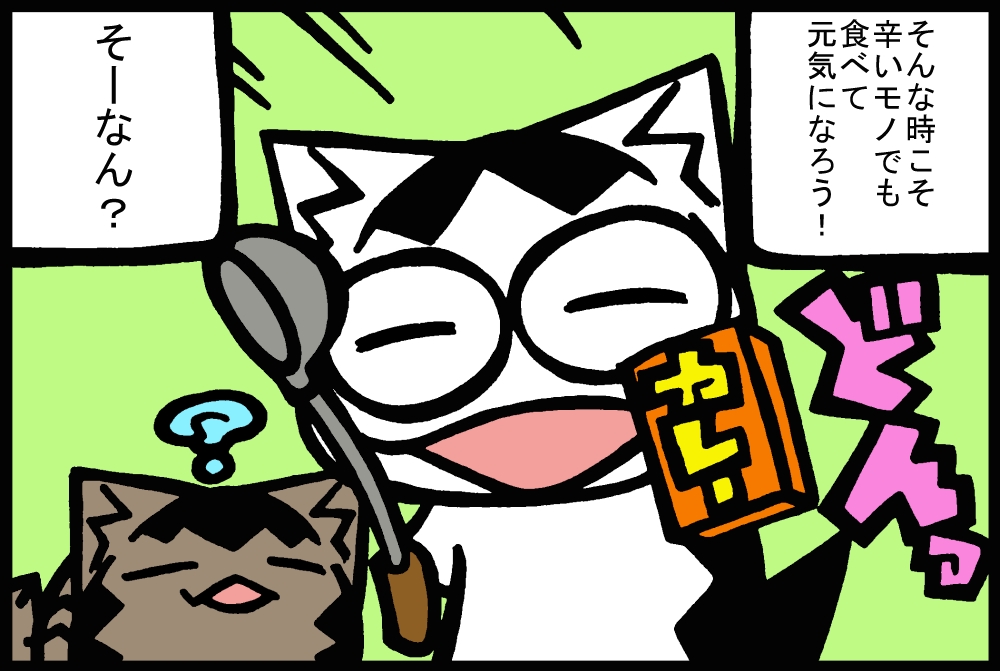 565-4.jpg