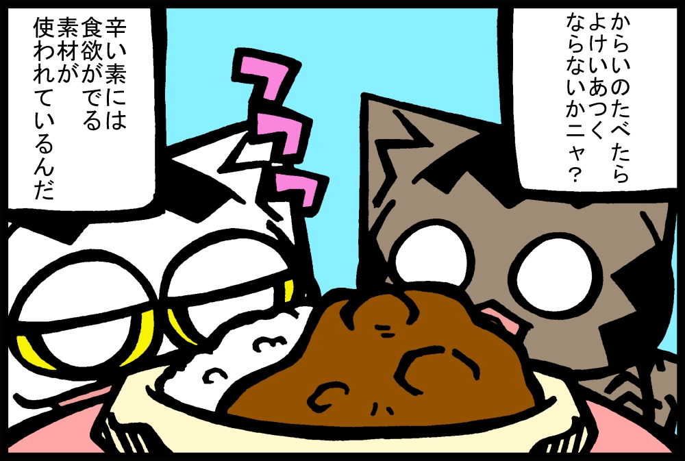 566-1.jpg