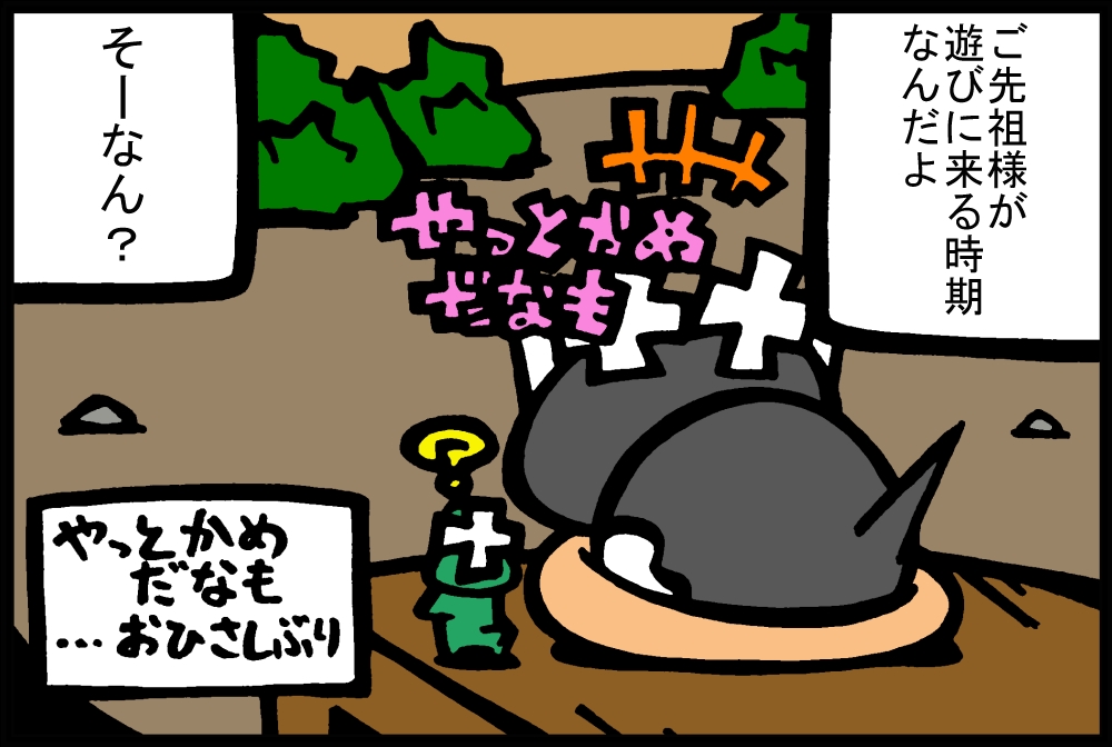 567-3.jpg