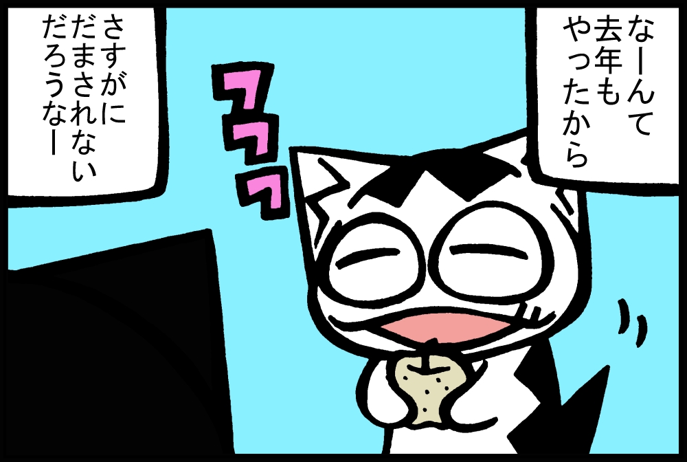 573-3.jpg