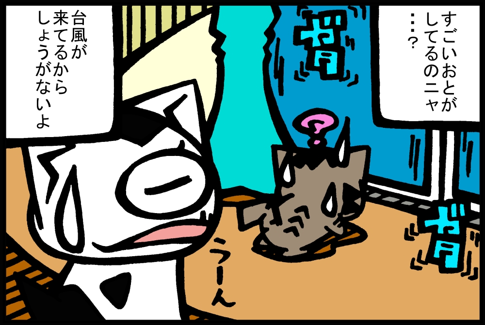 575-4.jpg