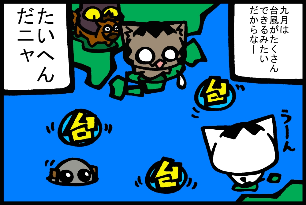 576-1.jpg
