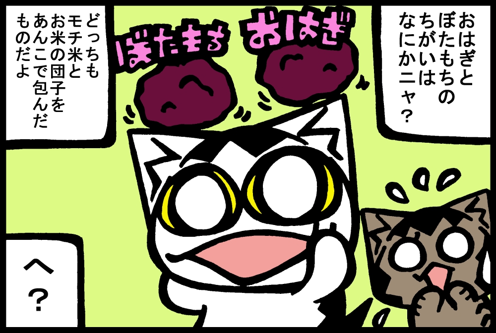 578-2.jpg