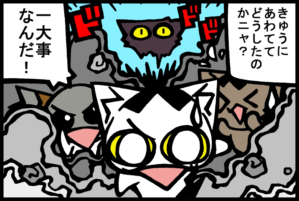 580-1.jpg