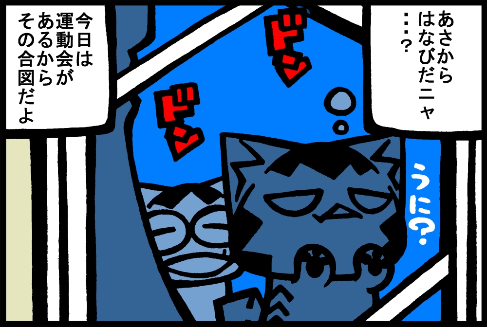 581-3.jpg
