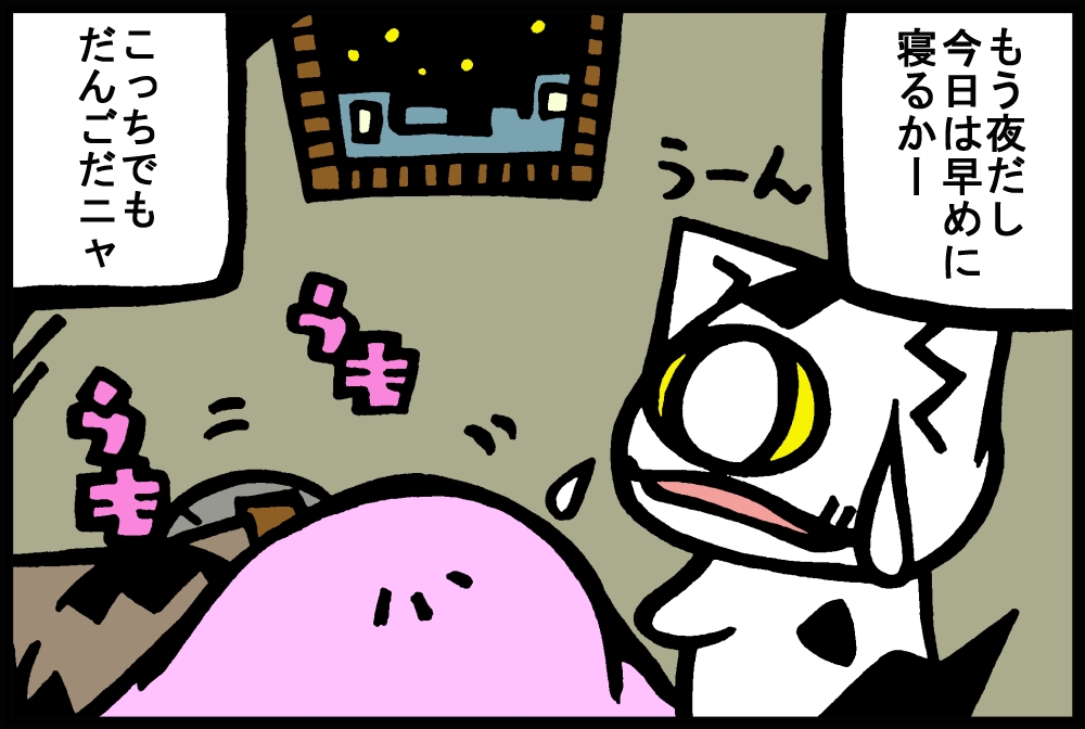 585-3.jpg