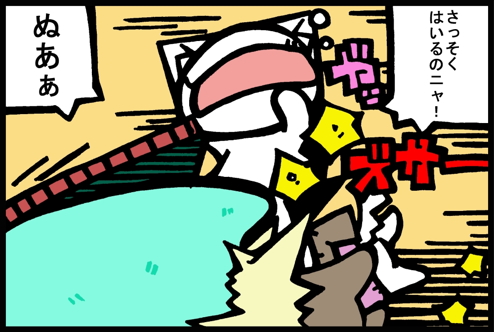 586-3.jpg