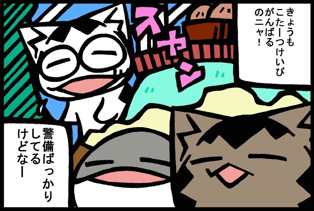 587-2.jpg