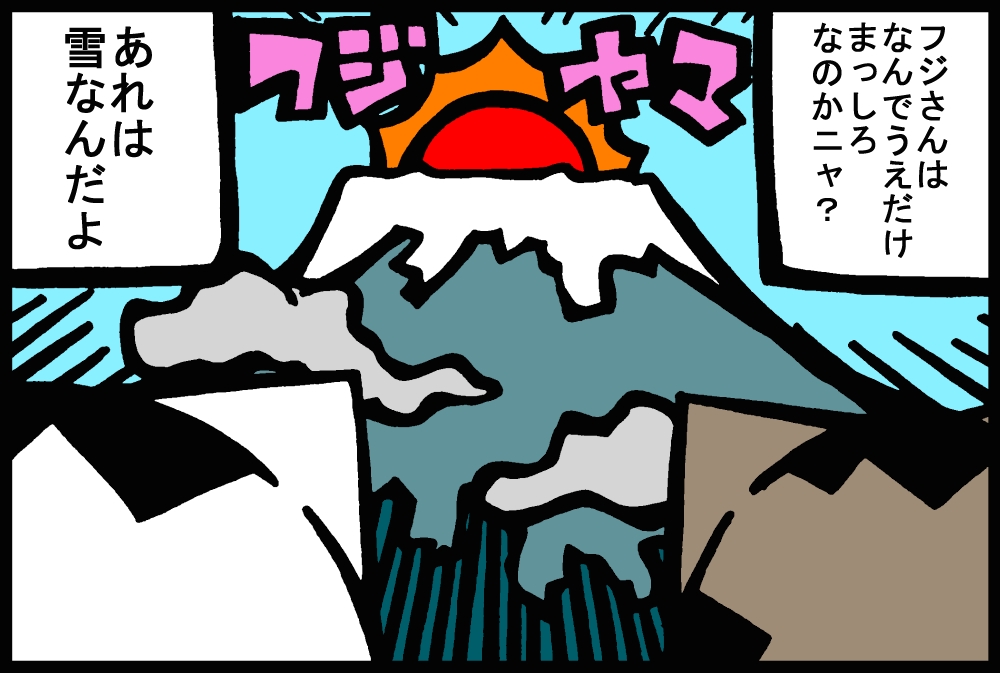 593-3.jpg