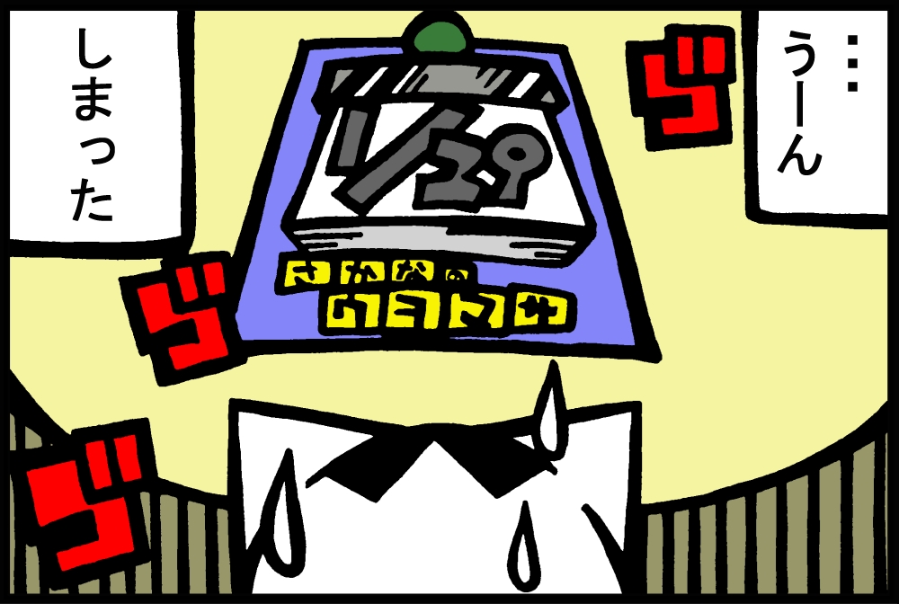 615-2.jpg