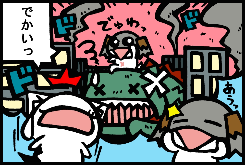 616-2.jpg