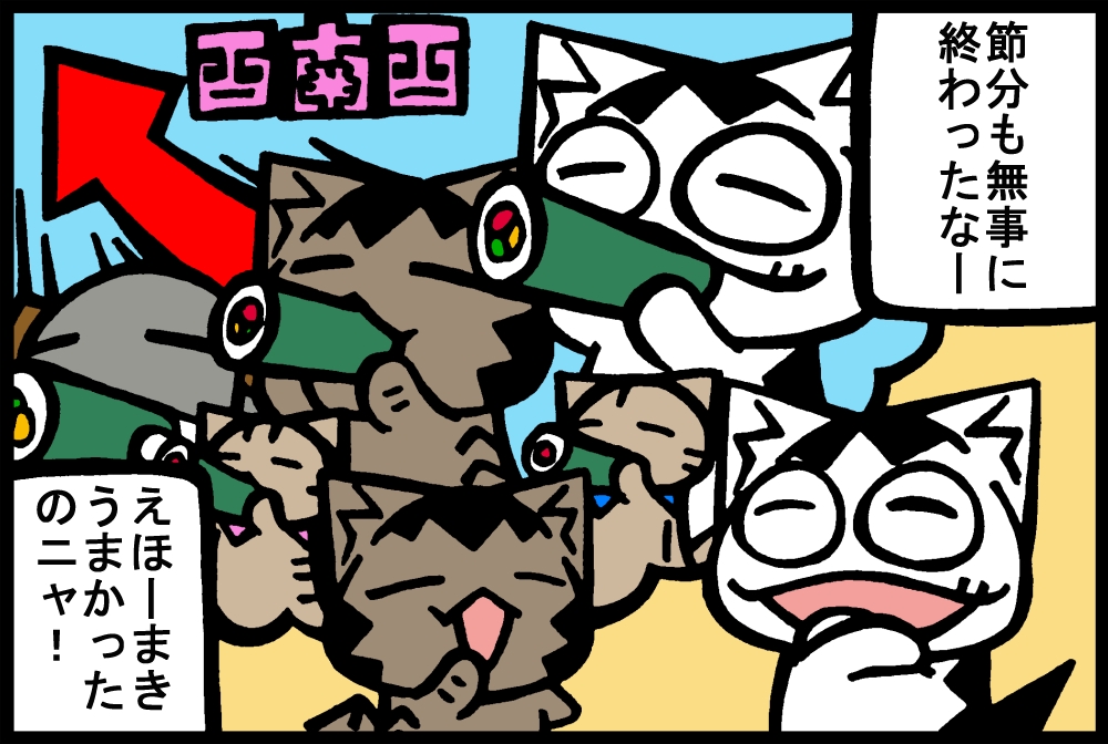 617-2.jpg