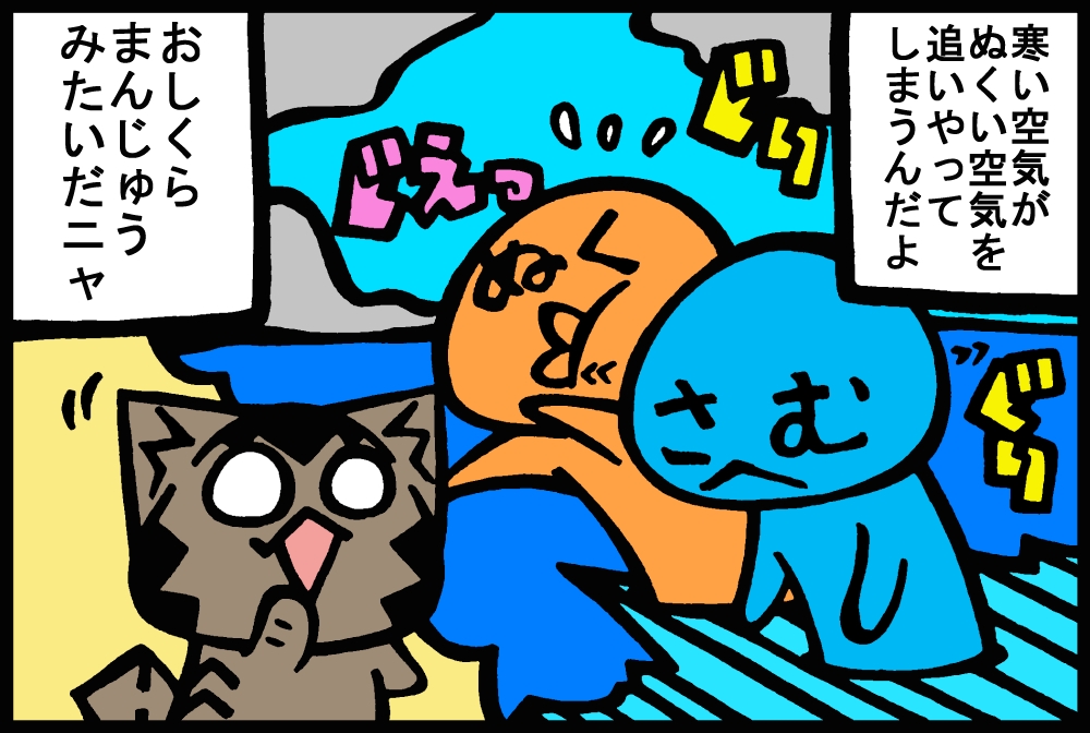 620-2.jpg