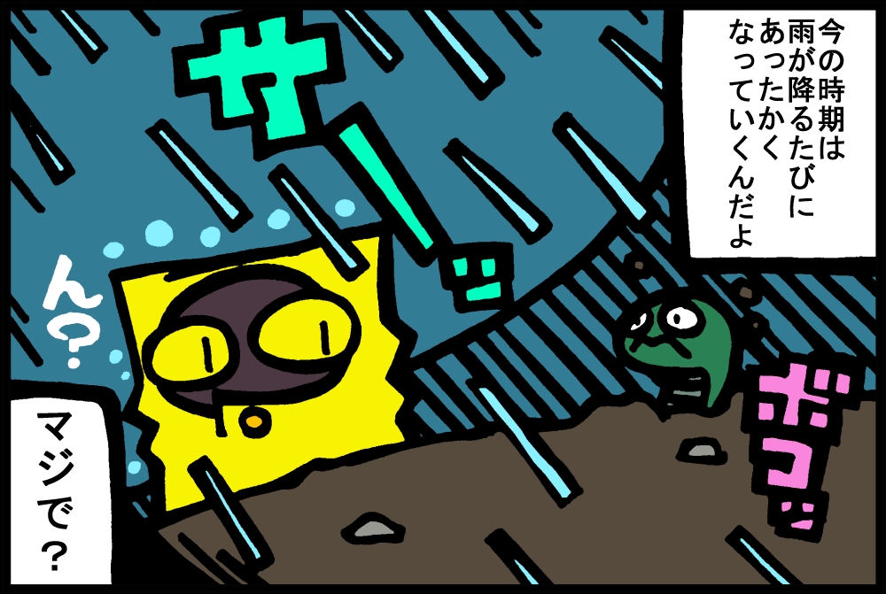 621-4.jpg