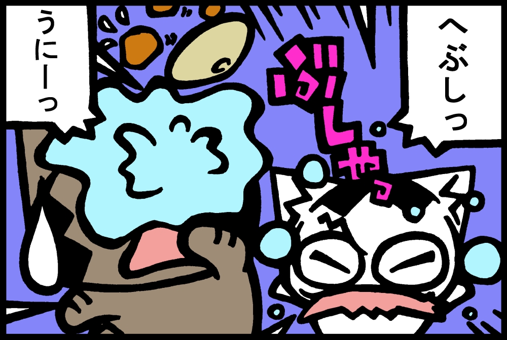 625-3.jpg