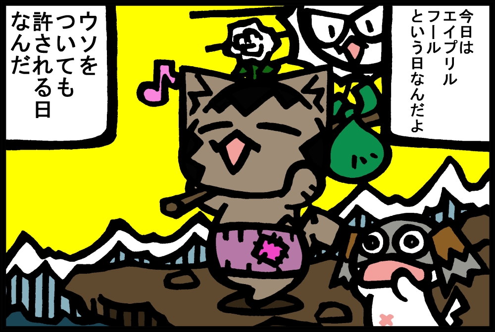 633-3.jpg