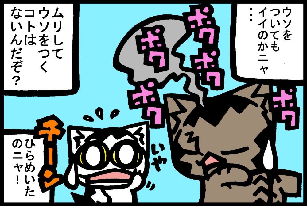 634-1.jpg