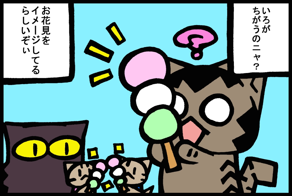635-4.jpg