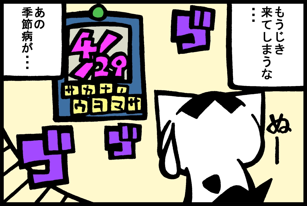 641-2.jpg