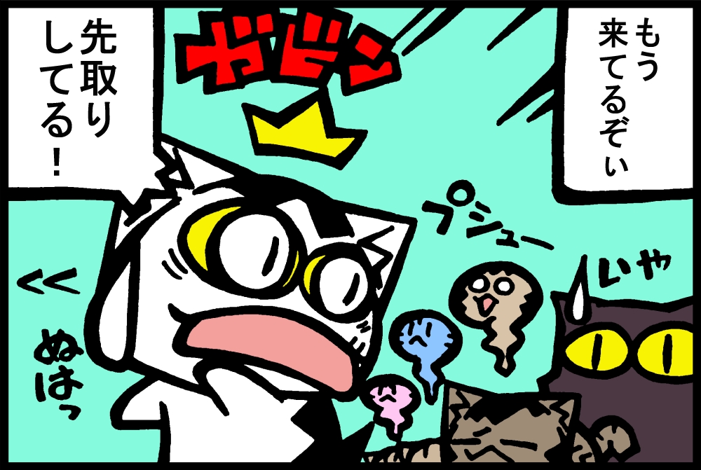 641-4.jpg