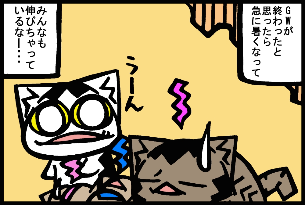 645-3.jpg