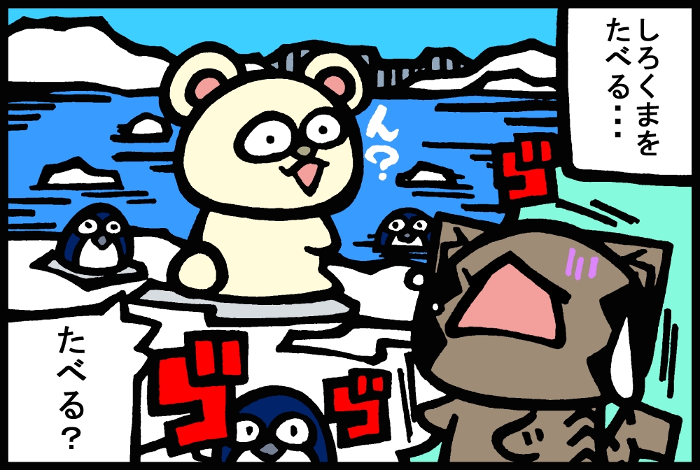 646-1.jpg