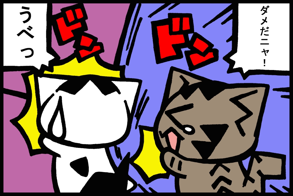 646-2.jpg