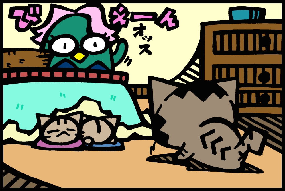 647-3.jpg
