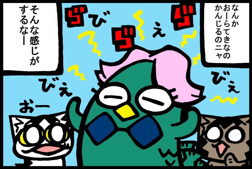 648-2.jpg