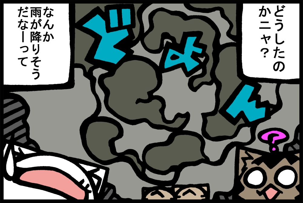 649-3.jpg